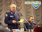 Article Александр Бандурка сменил генеральскую форму на профессорскую мантию