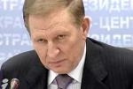 Article Президент одобрил предложения парламентско-правительственной коалиции