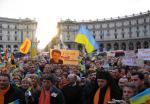 Article Украинцы в Риме провели манифестацию в поддержку Ющенко