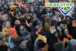 Article Областные власти решили посчитать, сколько людей вмещает площадь Свободы