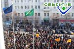 Article Под стенами горисполкома проходит митинг “оранжевых”