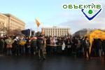 Зображення до:  На площади Свободы начался митинг сторонников Ющенко