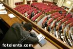 Article Депутаты отказались проводить переголосование второго тура 12 декабря