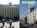 Article Харьковский горсовет через суд докажет незаконность решения сессии облсовета