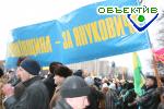 Article Харьков должен стать столицей Юго-Востосточной Федерации – председатель облсовета Донецкой области