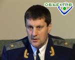 Article Прокурор Харьковской области опротестовал решение Харьковского облсовета