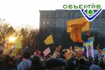 Article На площади Свободы продолжается митинг в поддержку Виктора Ющенко