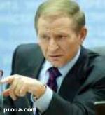Article Леонид Кучма – против сепаратизма
