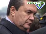 Article Состав правительства при президенте Януковиче
