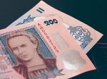 Article Кабмин не может выполнить бюджетные обязательства