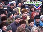 Article Харьков – «За мир и единство Украины»   (обновлено)