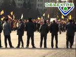 Article Акции протеста на площади Свободы продолжаются
