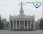 Article Харьковский аэропорт получил международный сертификат