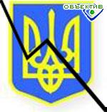 Article Кучма призывает не допустить раскола Украины