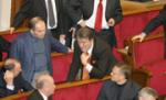 Article ВР сегодня будет говорить о сепаратизме и стабилизации ситуации в стране
