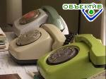 Article Харьковские налоговики открыли «телефон доверия» для сообщение о политическом давлении