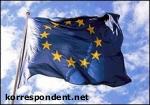 Article Европарламент принял резолюцию по Украине