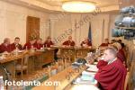 Article Верховный суд удалился на совещание