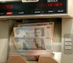 Article Бюджет Харькова за 11 месяцев текущего года составил 949 млн. грн.