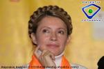 Article Юлия Тимошенко не прочь возглавить новое правительство Украины