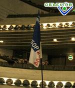 Article Кушнарев снова собрал в Харькове бело-синий съезд?..