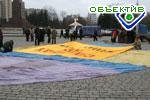 Article Над площадью Свободы поднимется воздушный шар «Свободу не здолати»