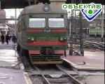 Article Проводник поезда «Севастополь – Москва» вез более 5 кг марихуаны