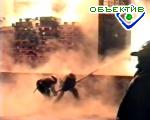 Article За минувшие сутки на пожарах в Харьковской области погибли два человека
