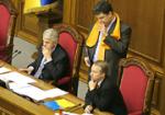 Article «Наша Украина» требует отставки Васильева, Билоконя и губернаторов Донецкой, Луганской, Харьковской, Закарпатской и Сумской областей