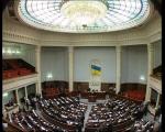 Article Кучма направил в Верховную Раду проект постановления о прекращении полномочий членов ЦИК