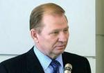 Article Кучма подписал пакет законов прямо в Раде