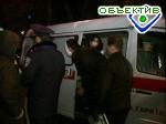 Зображення до:  Нападение на жителя оранжевого палаточного городка