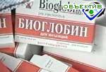 Article Следствие по делу о производстве биоглобина завершено