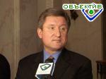 Зображення до:  Кушнарев уходит в отпуск, чтобы посвятить себя предвыборной агитации