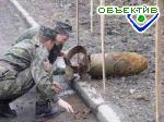 Article Харьковские пиротехники обезвредили артснаряды, мину и гранату
