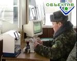 Article С 1 января для поездки в Молдавию понадобится загранпаспорт