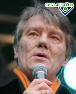 Article Тарас Чорновил обвиняет Кучму… в поддержке Ющенко