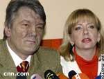 Article Ющенко: за заговором стоят власти – CNN