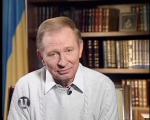 Article С Новым годом Украинцев поздравит Леонид Кучма, а не избранный Президент