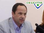 Article ВР намерена сегодня уволить Тигипко и назначить вместо него Стельмаха