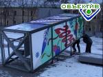 Article Сегодня на площади Свободы открылась предновогодняя ярмарка
