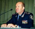 Article Министр МВД Билоконь ушел в отпуск