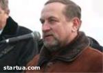 Article Кучма уволил замглавы Администрации Базива