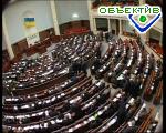 Зображення до:  Парламент отказался вносить в повестку дня Закон, расширяющий круг лиц, которые будут голосовать на дому