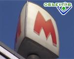Article На рельсы станции метро «Холодная гора» упал мужчина