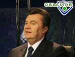 Article Янукович готов работать в правительстве при Ющенко-Президенте