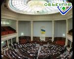 Article Сегодня парламент вновь рассмотрит проект бюджета-2005