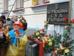 Article Сторонники Ющенко отметят месяц со дня начала «оранжевой революции»