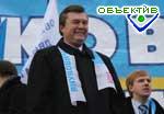 Article Янкович предлагает ввести изменения в Конституцию с января 2005 года