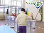 Article Каждый пятый украинец собирается протестовать, если его кандидат проиграет выборы – соцопрос